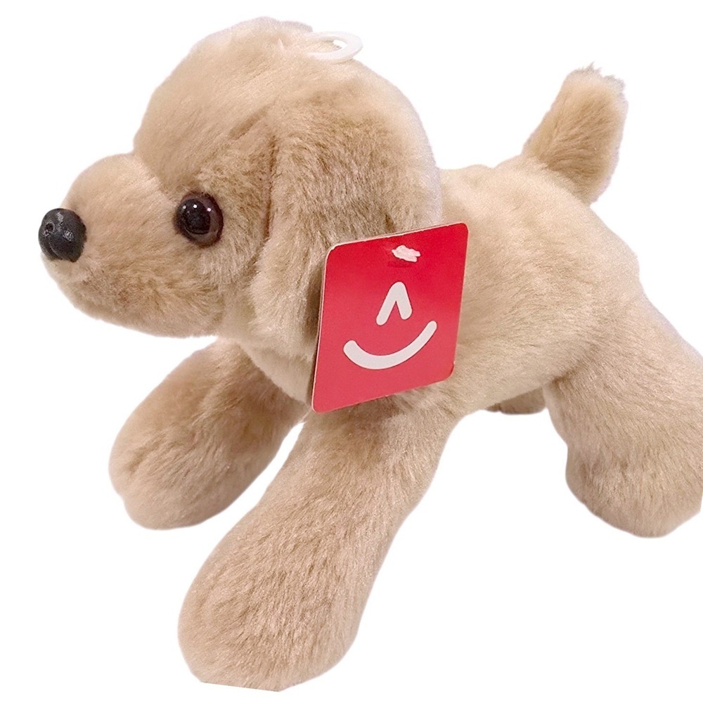 Aurora Mini Flopsie GOLDIE GOLDEN RETRIEVER Plush Stuffed Animal Dog  Puppy‎